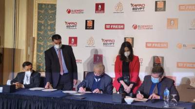  3 وزراء يشاركون في مراسم توقيع إنشاء مدرسة «مصر التأمين التكنولوجية»