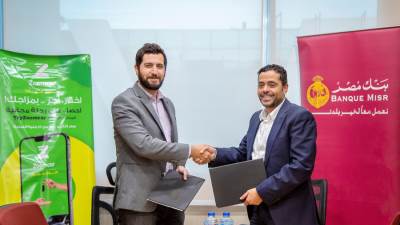 «بنك مصر» يوقع بروتوكول تعاون مع «زووم كار مصر» لتقديم حلول دفع الكترونية متكاملة