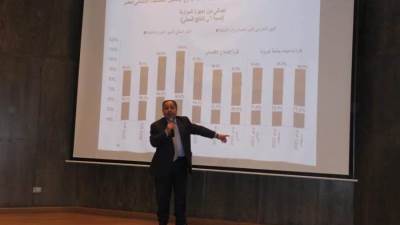 «معيط» عن دمج الاقتصاد غير الرسمي: «اللي فات مات.. وإحنا ولاد النهارده»