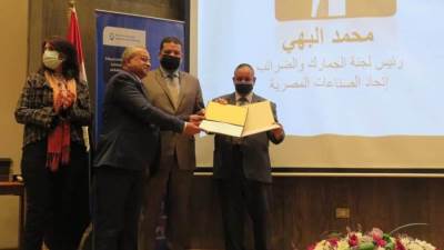 «معيط»: ماضون بثبات لـ«الاقتصاد الرقمي».. والعنصر البشري «عَصب التطوير»