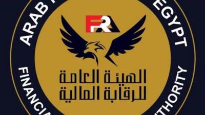 خبير اقتصادي: «التحول الرقمى» و«التكنولوجيا المالية» هما أولويات رؤية الرقابة المالية ٢٠٢٥