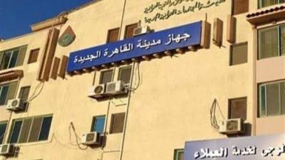  «قطع وضعف» للمياه بهذه المناطق في «القاهرة الجديدة»  