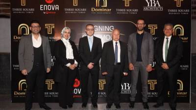  «دومينار» العقارية  تطلق باكورة مشروعاتها بالعاصمة الإدارية «Three square business tower»