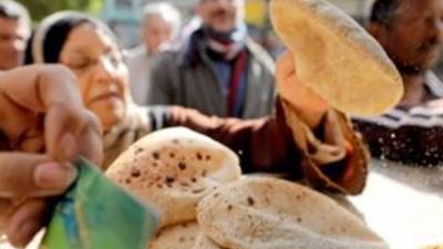 «التموين» تعلن تفاصيل إجراءات صرف الخبز الجديدة