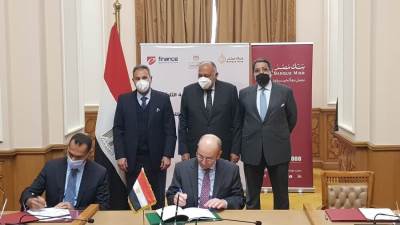 بحضور «شكري».. «بنك مصر» يتيح خدمة إلكترونية جديدة للتعيينات بـ«الخارجية»