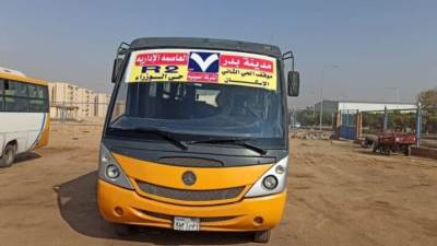 خط أتوبيس جديد «بدر ـ العاصمة الإدارية».. والعكس