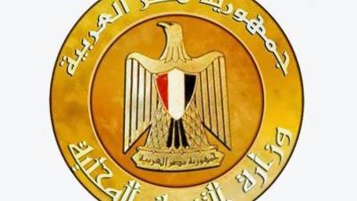 التنمية المحلية:حجم تمويل صندوق التنمية المحلية خلال 7 سنوات تخطى 180 مليون جنيه