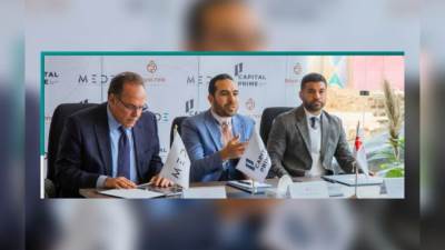 رويال وان للتطوير تتعاقد مع «MEDE» لتشغيل الجزء الطبي بمشروع «كابيتال برايم بيزنس بارك» بالعاصمة الإدارية 