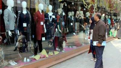 ماذا لو صادفت تخفيضات وهمية بـ«الأوكازيون»؟.. إليك الحل