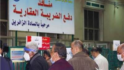 الضرائب العقارية: تقدير القيمة الإيجارية وتقديم إخطارات للممولين في هذا الموعد