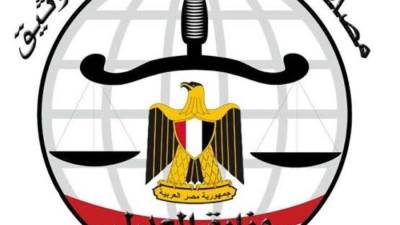 تعرف على تفاصيل قانون «الشهر العقاري الجديد»  