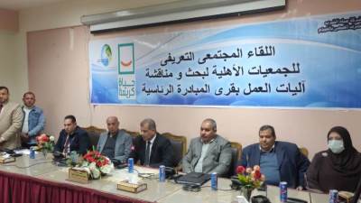 «رئيس مياه الفيوم» يلتقى ممثلى الجمعيات الأهلية لبحث سبل التعاون بالمبادرة الرئاسية «حياة كريمة» 