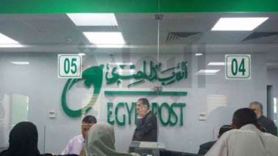 البريد المصرى يبحث سبل رفع منظومة تأمين مباني ومقرات الهيئة