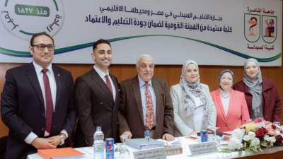 باحث فى صيدلة الجامعة المصرية الروسية يشارك فى إكتشاف مؤشرات للتنبؤ بالسرطان