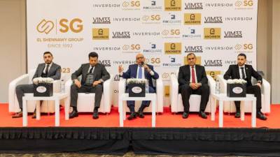 الشناوي جروب SG  تطلق مشروعها الأول في العاصمة الإدارية الجديدة «فنسكوير»