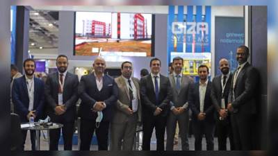 مجموعة «EOSOL» الإسبانية تستحوذ علي 50٪ من شركة «GSEC» إحدى شركات جيزة سيستمز 