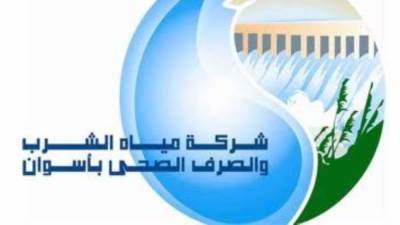 غدا .. انقطاع وضعف المياه عن بعض المناطق بأسوان