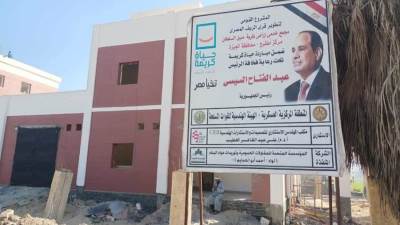 وزير الزراعة : إنشاء 332 مركز خدمات زراعية من خلال «حياة كريمة» لتطوير الريف المصري