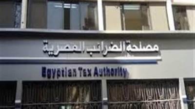 «الضرائب»: لو كسبت مليون جنيه سنوياً ستدفع 25 ألف جنيه ضريبة