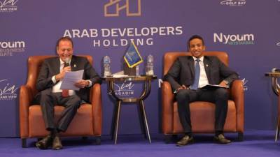 مجموعة  «ARAB DEVELOPERS HOLDING» تعلن عن خطتها الاستثمارية المستمدة من تاريخ عريق واستراتيجية عمل طموحة بإطلاق العلامتين التجاريتين "Nyoum" للمشروعات السكنية و"Sia" للمشروعات الساحلية 