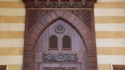 دار الإفتاء توضح حكم الحصول على قرض تمويل عقاري