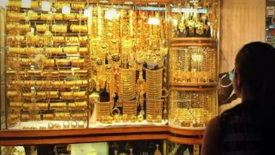 التموين تكشف تفاصيل إنشاء مدينة الذهب بالعاصمة الإدارية