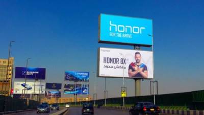 مجلس الوزراء يوافق على اللائحة التنفيذية لإعلانات الطرق .. تعرف على التفاصيل