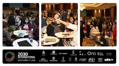 «الاتجاه الاول» تعلن نجاح فعاليات معرض «مصر 2030» في دبي..وتجهز لمعرضها الجديد بالخارج 