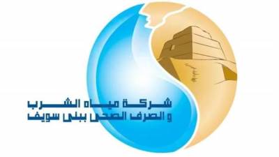بدءا من اليوم.. ضعف المياه عن مدينة «الفشن» ببنى سويف و لمدة أسبوع
