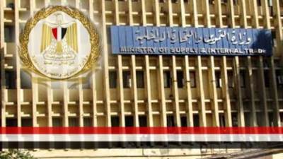 التموين : الاحتياطي الإستراتيجي للسلع آمن