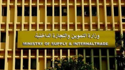بالفيديو.. التموين: لا يستطيع أحد التلاعب بقوت الشعب المصري