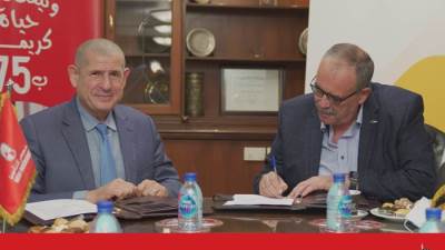  بروتوكول تعاون بين «مصر للتأمين» و«فوري»  لتحصيل أقساط وثائق التأمين