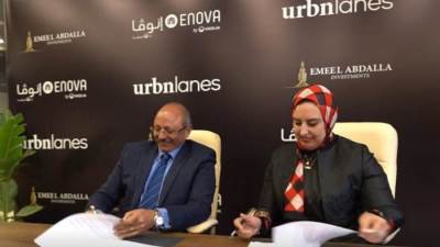  «أوربن لينز» للتطوير العقارى توقع مذكرة تفاهم مع «إنوڤا» لإدارة مشروع «ليفلز بيزنس تاور»