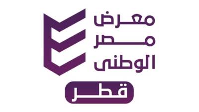 «شركة WSG » تنظم أول معرض عقاري مصري في قطر بمشاركة أكثر من  30  مطور عقارى 