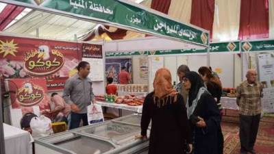 التنمية المحلية : معارض ثابتة ومتحركة لتوفير السلع بأسعار مناسبة للمواطنين