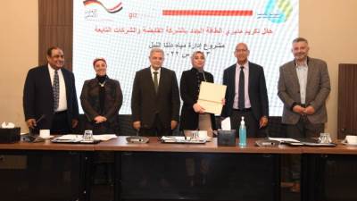 القابضة للمياه تكرم مهندسى الطاقة الجدد ضمن مشروع «إدارة مياه دلتا النيل»