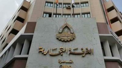 هل زيادة الأسعار بدأت بالفعل بالتراجع؟.. اتحاد الغرف التجارية يُجيب 