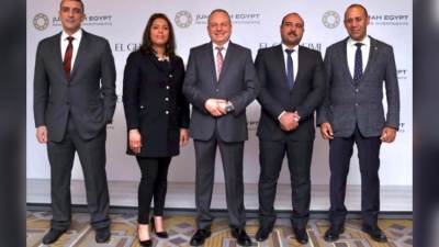 Jumeirah Egypt launches «Cove » as its second project in New Zayed