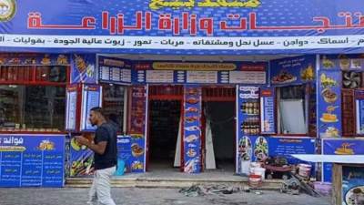 اللحوم البلدي بـ125 جنيهًا والأرز بـ10.5.. مدير منافذ الزراعة يؤكد توافر جميع السلع