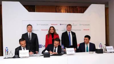 مذكرة تفاهم بين «مصر إيطاليا العقارية» و «هانيويل» لدعم التحول الرقمي