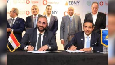إتفاقية جديدة  بين «فودافون مصر» و«إبني» للإستثمار العقارى