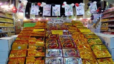 الغرف التجارية تكشف تفاصيل الاستعداد لشهر رمضان