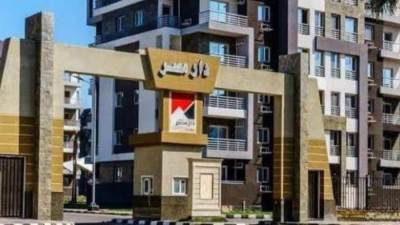 اليوم ..فتح باب الحجز لوحدات مشروعات «سكن مصر ودار مصر وجنة» 