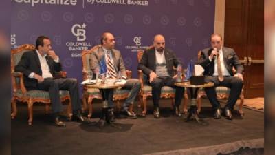 «كولدويل بانكر» تتوسع في الأسكندرية من خلال برنامج حق الامتياز التجاري بانضمام شركتي نيو أليكس وبلاتينيوم