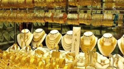ارتفاع مفاجىء .. تعرف على أسعار الذهب اليوم الإثنين فى مصر