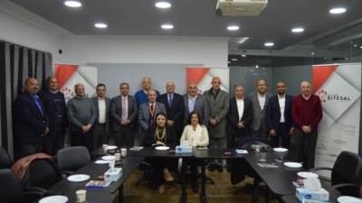 «اتصال» تعلن تشكيل مجلس إدارتها الجديد ..وانتخاب حسام مجاهد رئيسًا للشركة