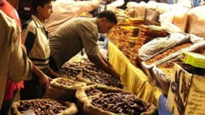 الغرف التجارية يناشد المواطنين بترشيد الاستهلاك خلال رمضان