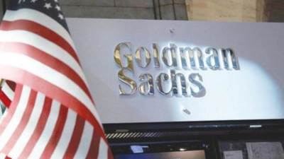 مؤسسة «جولدمان ساكس» المالية: قرارات البنك المركزى المصرى اليوم ستنعكس إيجابيا على الاقتصاد 