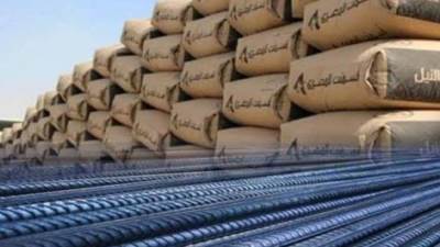 مجلس النواب: قفزة أسعار الحديد والأسمنت وارتفاع مستلزمات البناء 35%