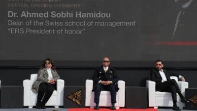 انطلاق قمة مصر لتجارة التجزئة ERS22 لمناقشة سبل التوسع في تجارة التجزئة وانشاء السلاسل التجارية